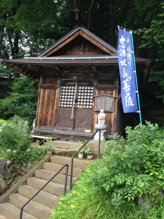 Fujiyoshi Hotel Nozawaonsen Buitenkant foto