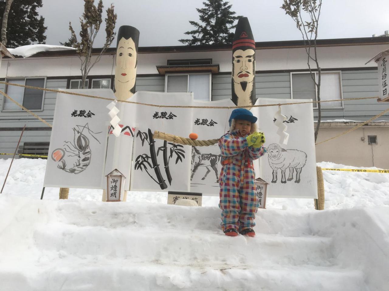 Fujiyoshi Hotel Nozawaonsen Buitenkant foto